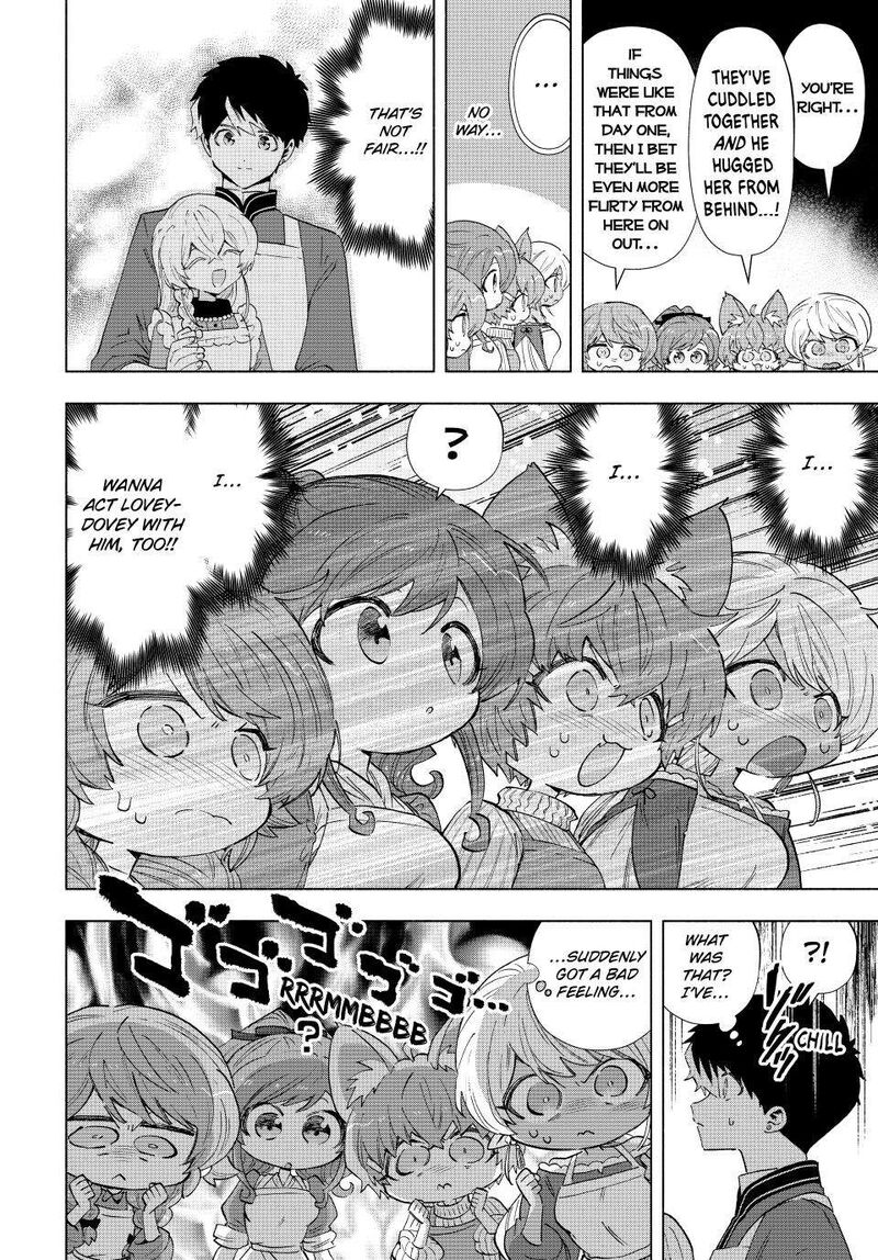 A Rank Party Wo Ridatsu Shita Ore Wa Moto Oshiego Tachi To Meikyuu Shinbu Wo Mezasu 109 14