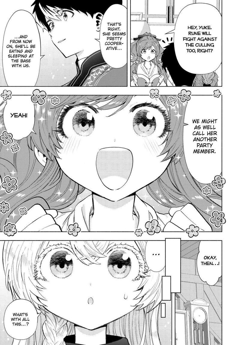 A Rank Party Wo Ridatsu Shita Ore Wa Moto Oshiego Tachi To Meikyuu Shinbu Wo Mezasu 109 3