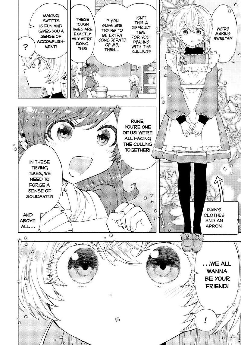 A Rank Party Wo Ridatsu Shita Ore Wa Moto Oshiego Tachi To Meikyuu Shinbu Wo Mezasu 109 4