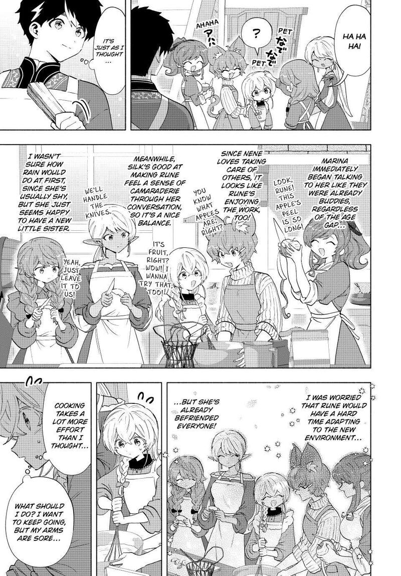 A Rank Party Wo Ridatsu Shita Ore Wa Moto Oshiego Tachi To Meikyuu Shinbu Wo Mezasu 109 7