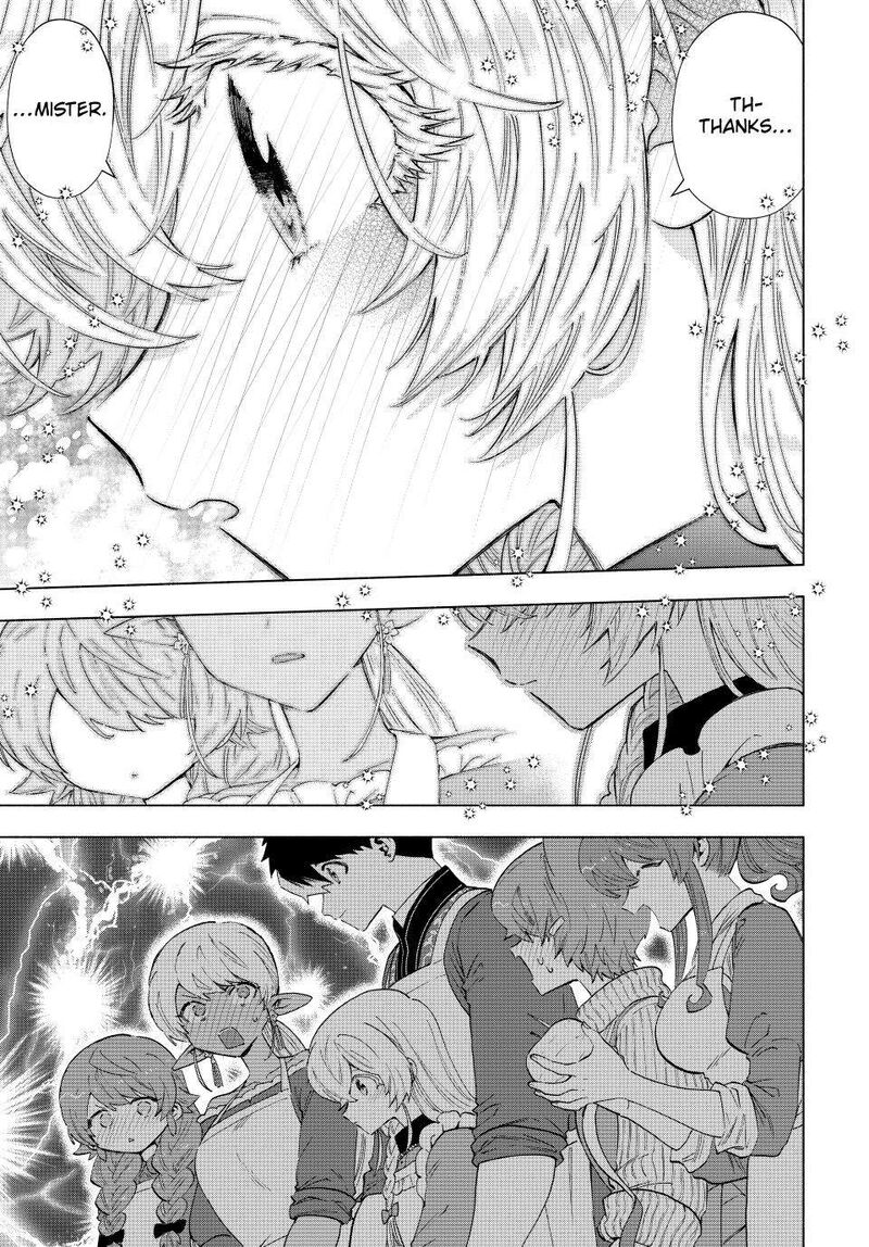 A Rank Party Wo Ridatsu Shita Ore Wa Moto Oshiego Tachi To Meikyuu Shinbu Wo Mezasu 109 9