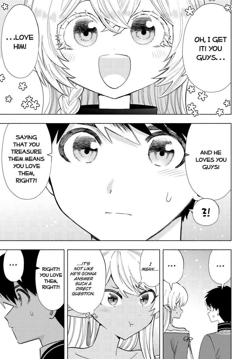 A Rank Party Wo Ridatsu Shita Ore Wa Moto Oshiego Tachi To Meikyuu Shinbu Wo Mezasu 110 13
