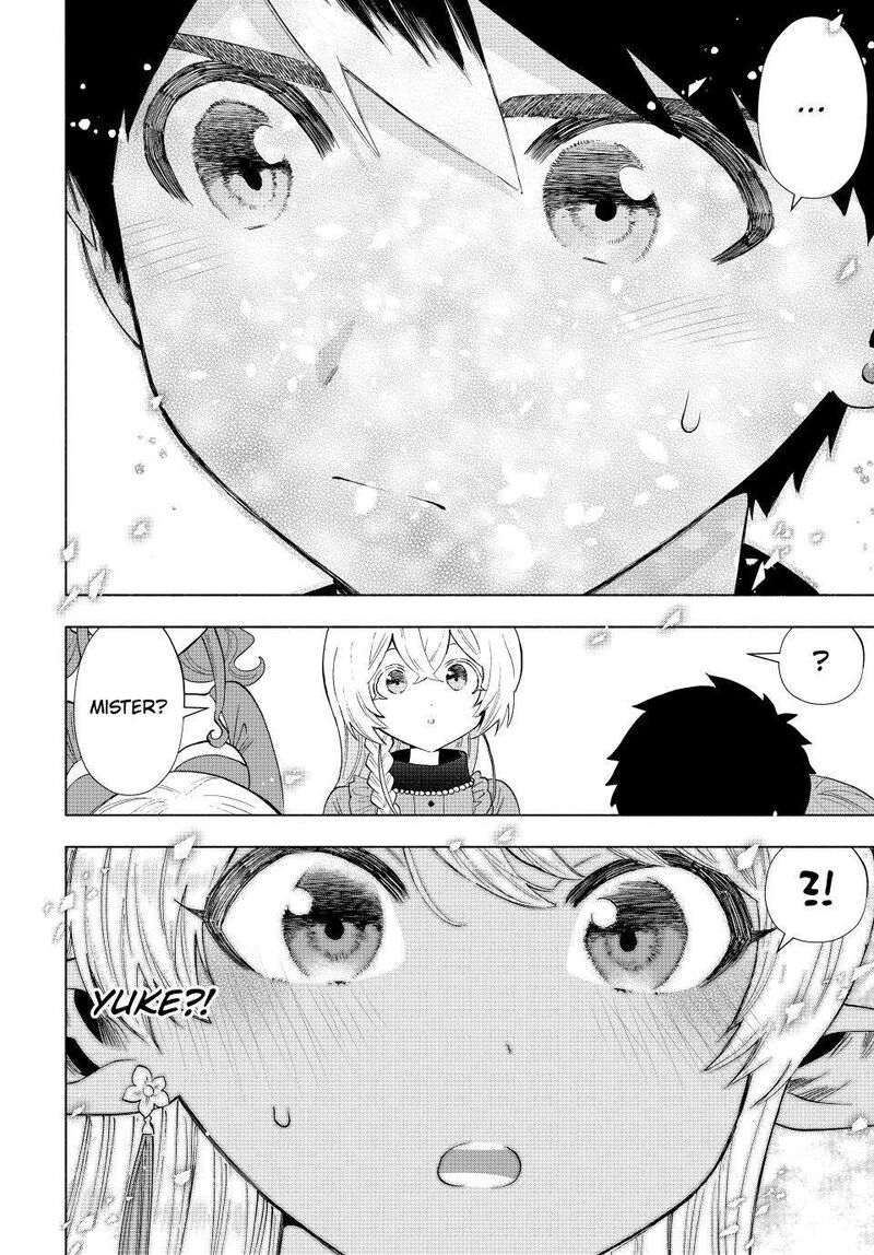 A Rank Party Wo Ridatsu Shita Ore Wa Moto Oshiego Tachi To Meikyuu Shinbu Wo Mezasu 110 14
