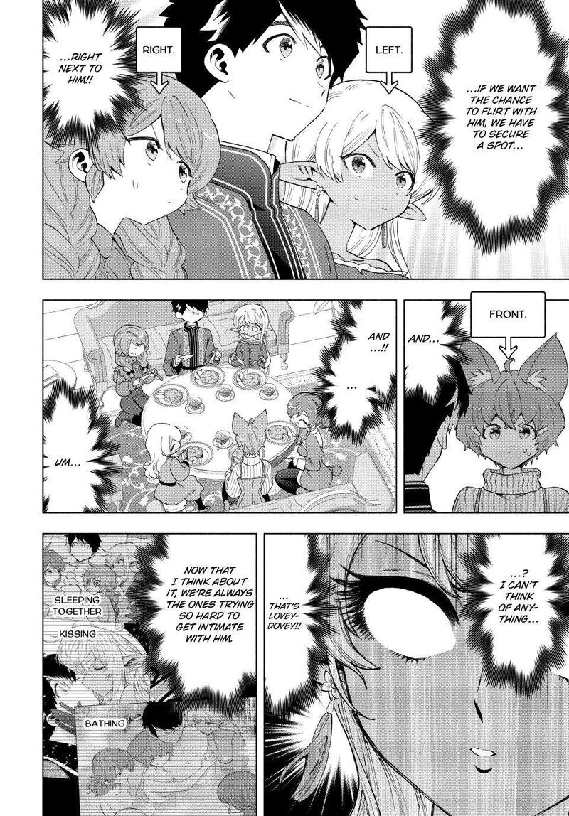 A Rank Party Wo Ridatsu Shita Ore Wa Moto Oshiego Tachi To Meikyuu Shinbu Wo Mezasu 110 2