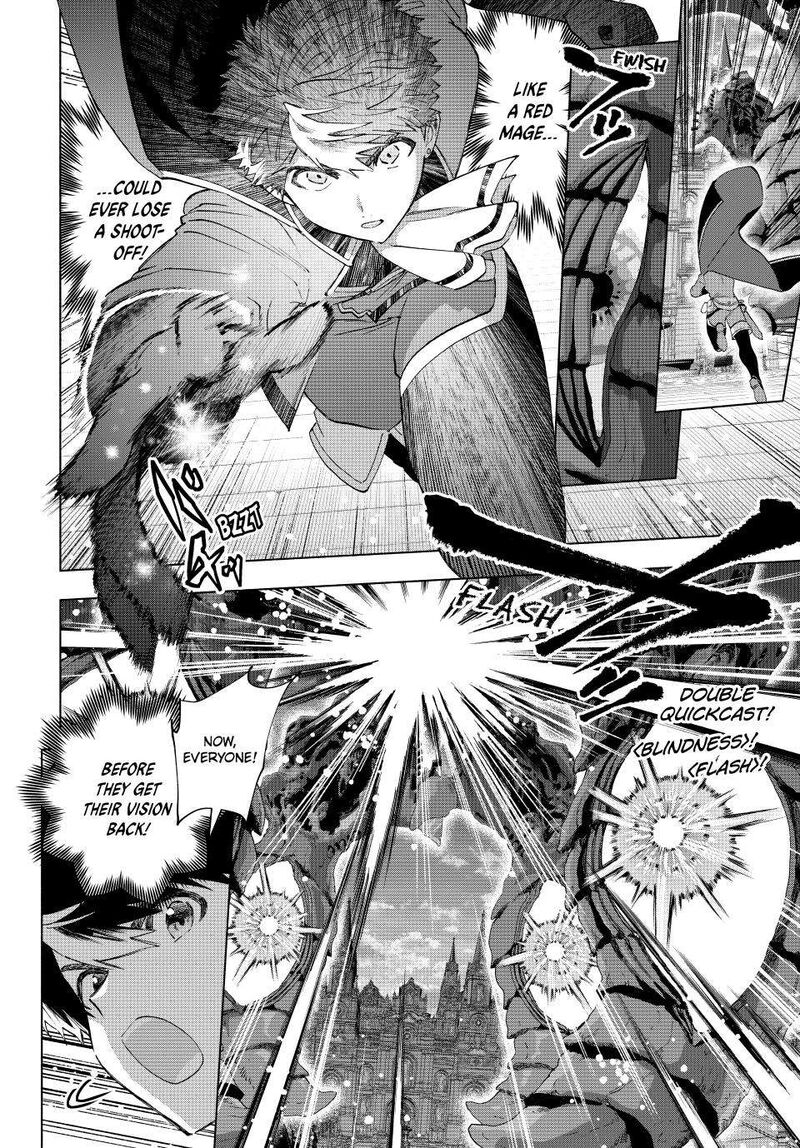 A Rank Party Wo Ridatsu Shita Ore Wa Moto Oshiego Tachi To Meikyuu Shinbu Wo Mezasu 113 4