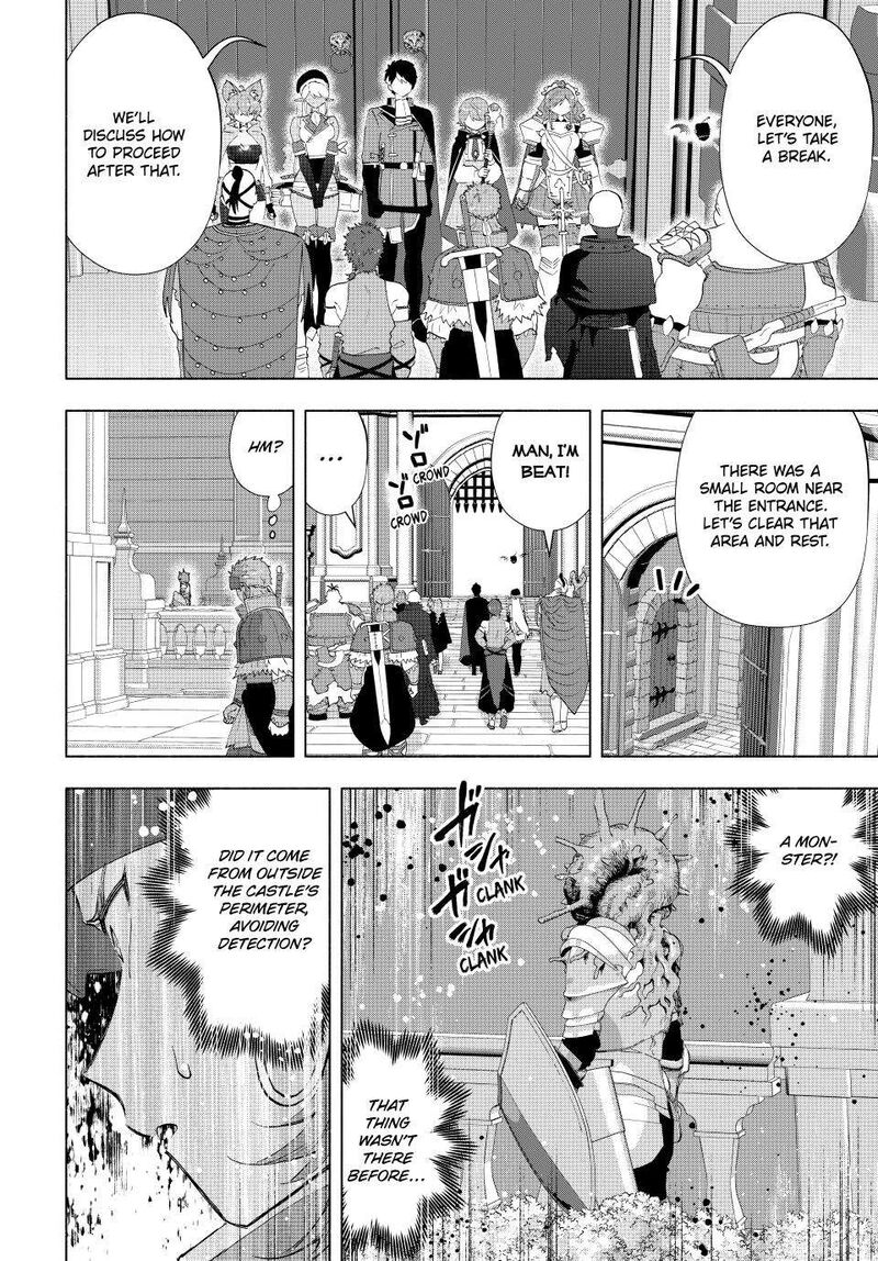 A Rank Party Wo Ridatsu Shita Ore Wa Moto Oshiego Tachi To Meikyuu Shinbu Wo Mezasu 115 8