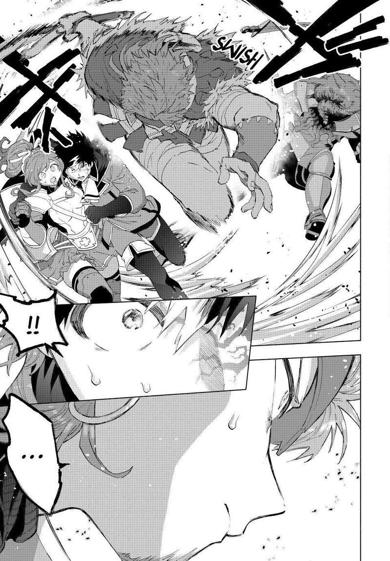 A Rank Party Wo Ridatsu Shita Ore Wa Moto Oshiego Tachi To Meikyuu Shinbu Wo Mezasu 116 6