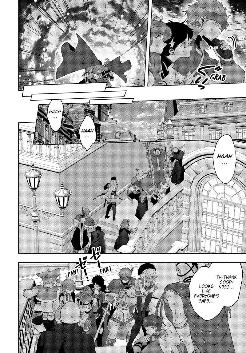 A Rank Party Wo Ridatsu Shita Ore Wa Moto Oshiego Tachi To Meikyuu Shinbu Wo Mezasu 116 7