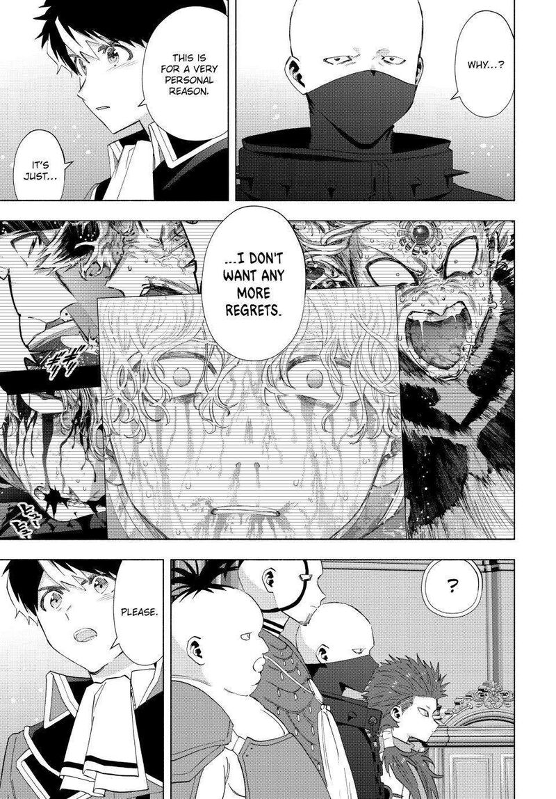 A Rank Party Wo Ridatsu Shita Ore Wa Moto Oshiego Tachi To Meikyuu Shinbu Wo Mezasu 117 11