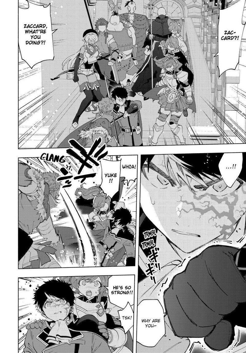 A Rank Party Wo Ridatsu Shita Ore Wa Moto Oshiego Tachi To Meikyuu Shinbu Wo Mezasu 117 2