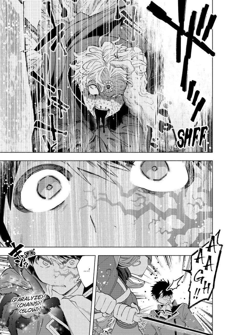 A Rank Party Wo Ridatsu Shita Ore Wa Moto Oshiego Tachi To Meikyuu Shinbu Wo Mezasu 117 5