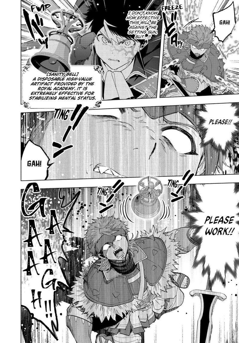 A Rank Party Wo Ridatsu Shita Ore Wa Moto Oshiego Tachi To Meikyuu Shinbu Wo Mezasu 117 6