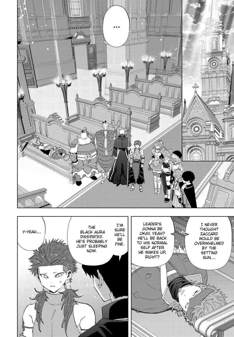A Rank Party Wo Ridatsu Shita Ore Wa Moto Oshiego Tachi To Meikyuu Shinbu Wo Mezasu 117 8