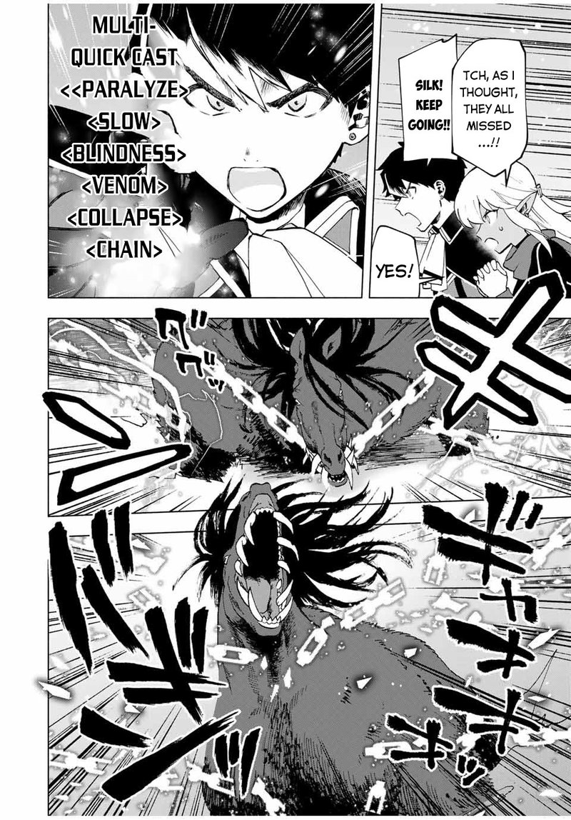 A Rank Party Wo Ridatsu Shita Ore Wa Moto Oshiego Tachi To Meikyuu Shinbu Wo Mezasu 12 10