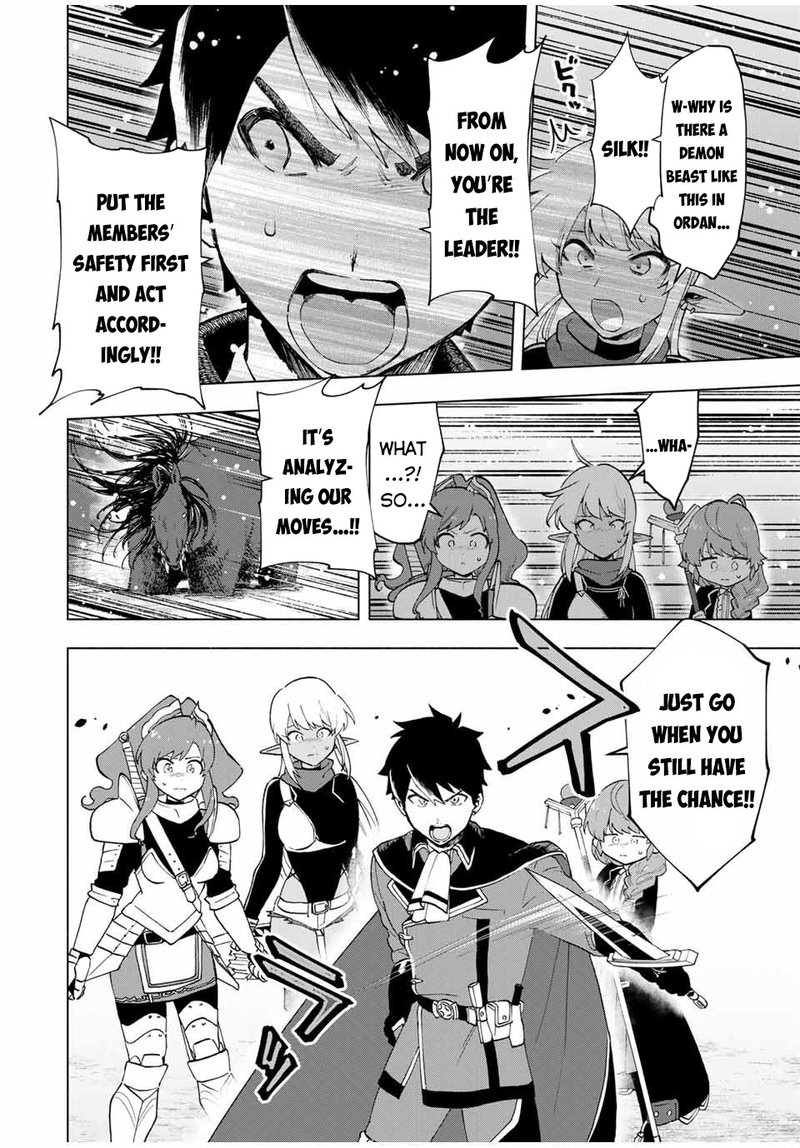 A Rank Party Wo Ridatsu Shita Ore Wa Moto Oshiego Tachi To Meikyuu Shinbu Wo Mezasu 12 2