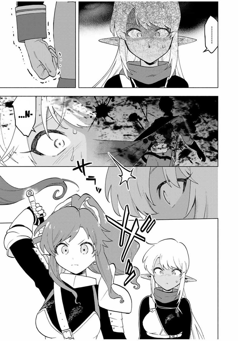 A Rank Party Wo Ridatsu Shita Ore Wa Moto Oshiego Tachi To Meikyuu Shinbu Wo Mezasu 12 3