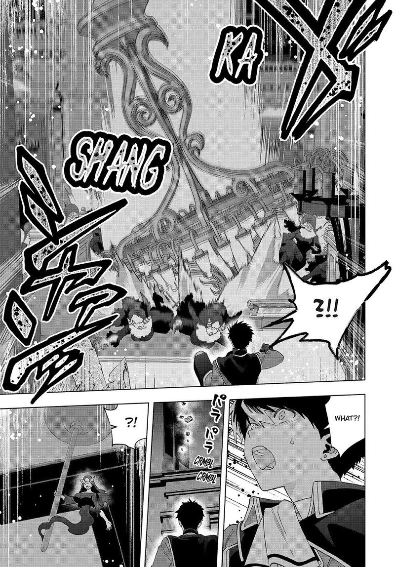 A Rank Party Wo Ridatsu Shita Ore Wa Moto Oshiego Tachi To Meikyuu Shinbu Wo Mezasu 120 12