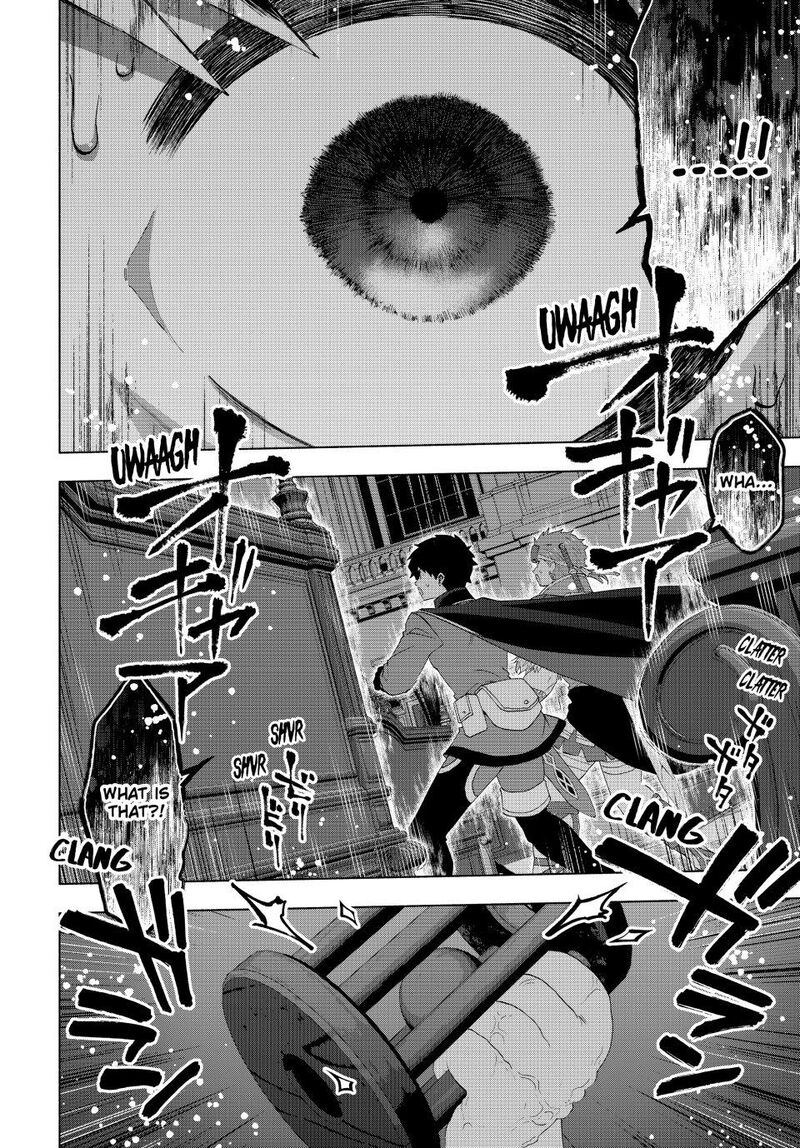 A Rank Party Wo Ridatsu Shita Ore Wa Moto Oshiego Tachi To Meikyuu Shinbu Wo Mezasu 120 3