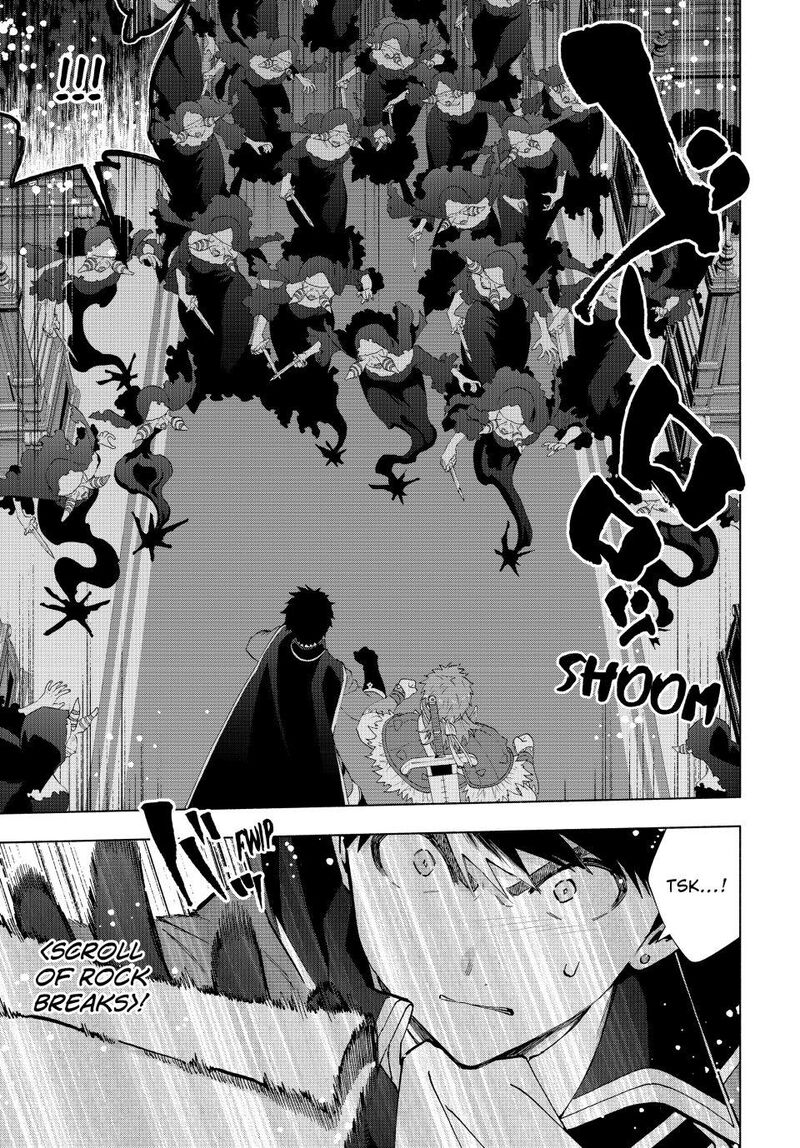 A Rank Party Wo Ridatsu Shita Ore Wa Moto Oshiego Tachi To Meikyuu Shinbu Wo Mezasu 120 4