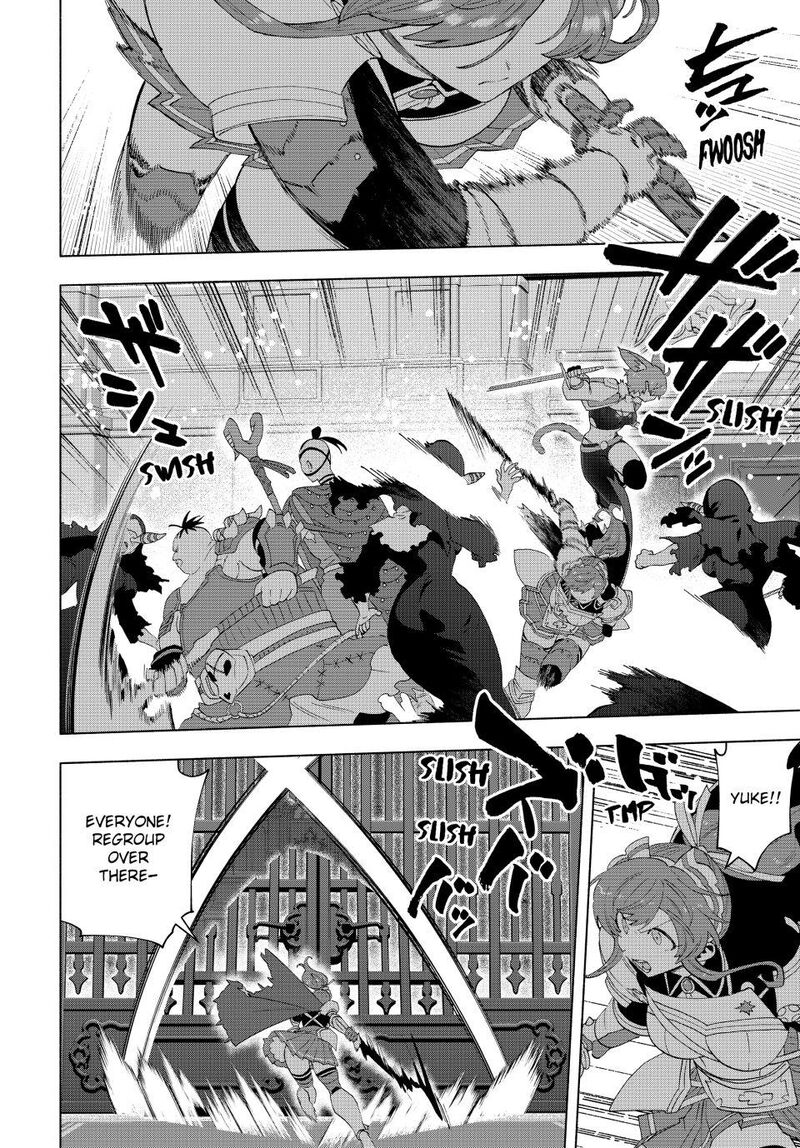 A Rank Party Wo Ridatsu Shita Ore Wa Moto Oshiego Tachi To Meikyuu Shinbu Wo Mezasu 120 5
