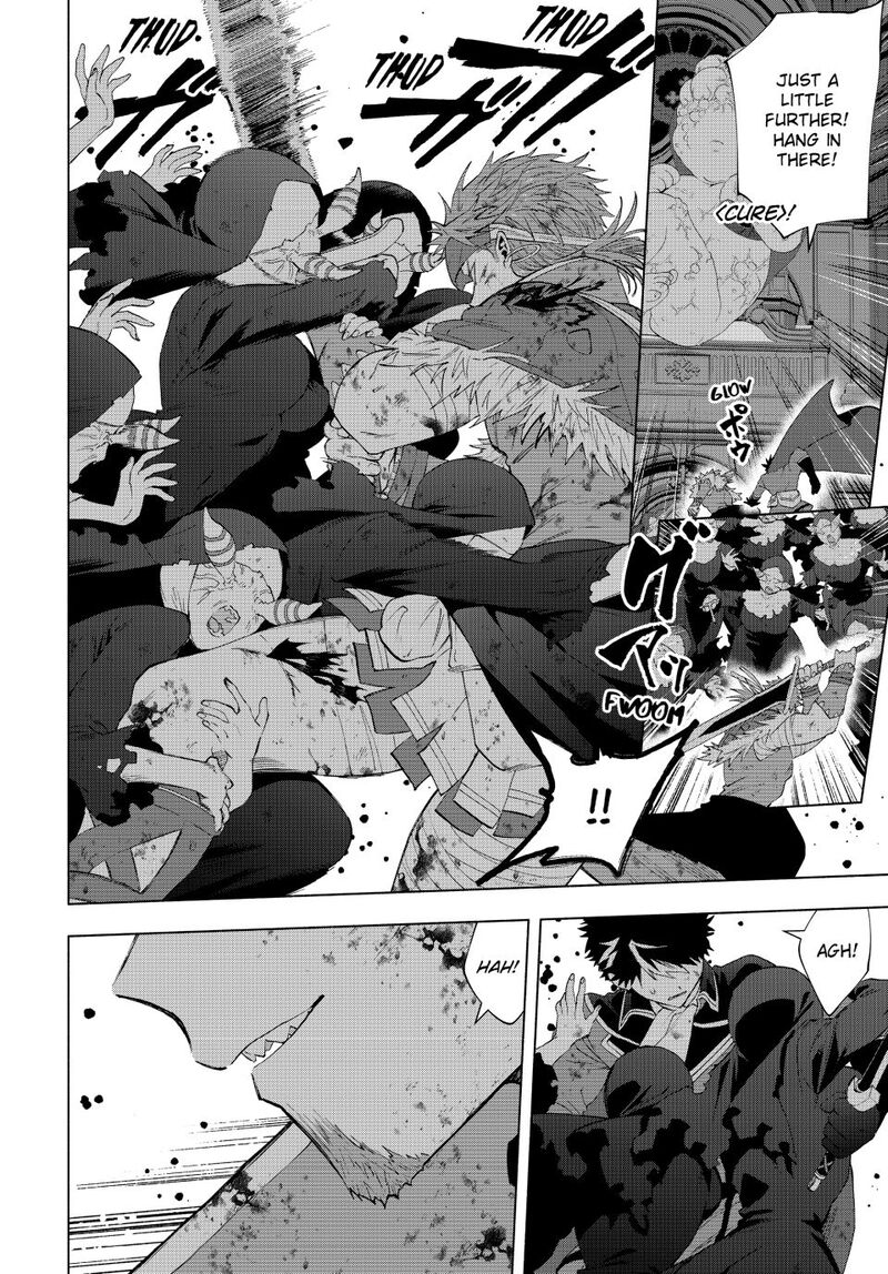 A Rank Party Wo Ridatsu Shita Ore Wa Moto Oshiego Tachi To Meikyuu Shinbu Wo Mezasu 121 11