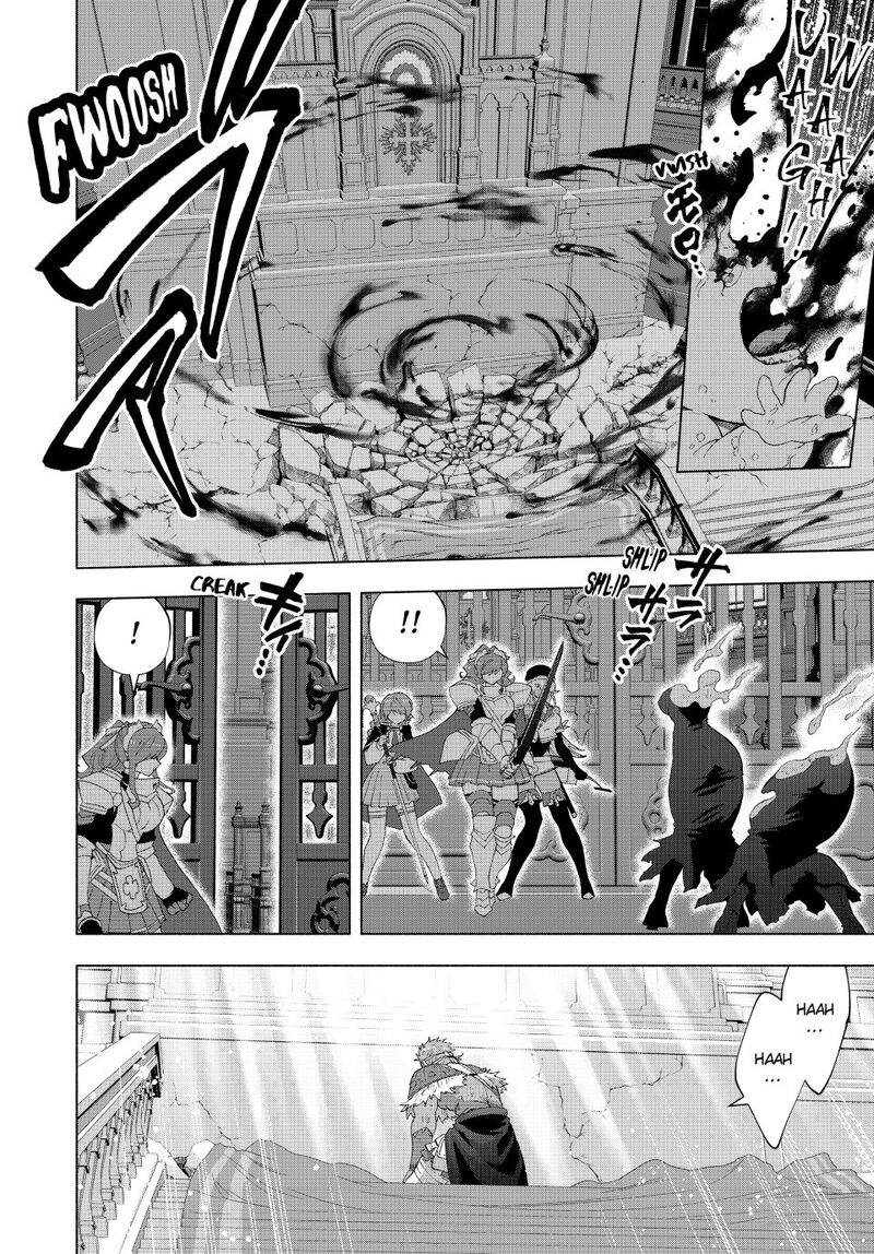A Rank Party Wo Ridatsu Shita Ore Wa Moto Oshiego Tachi To Meikyuu Shinbu Wo Mezasu 121 21