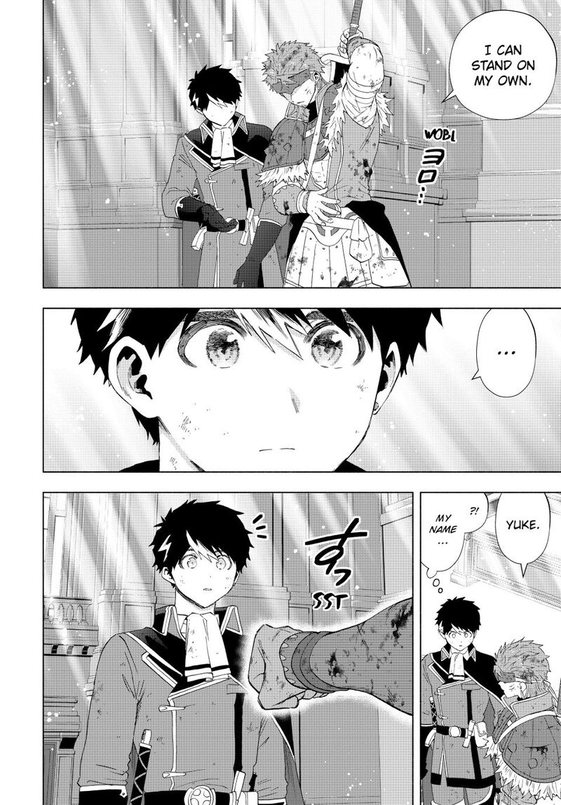 A Rank Party Wo Ridatsu Shita Ore Wa Moto Oshiego Tachi To Meikyuu Shinbu Wo Mezasu 121 23