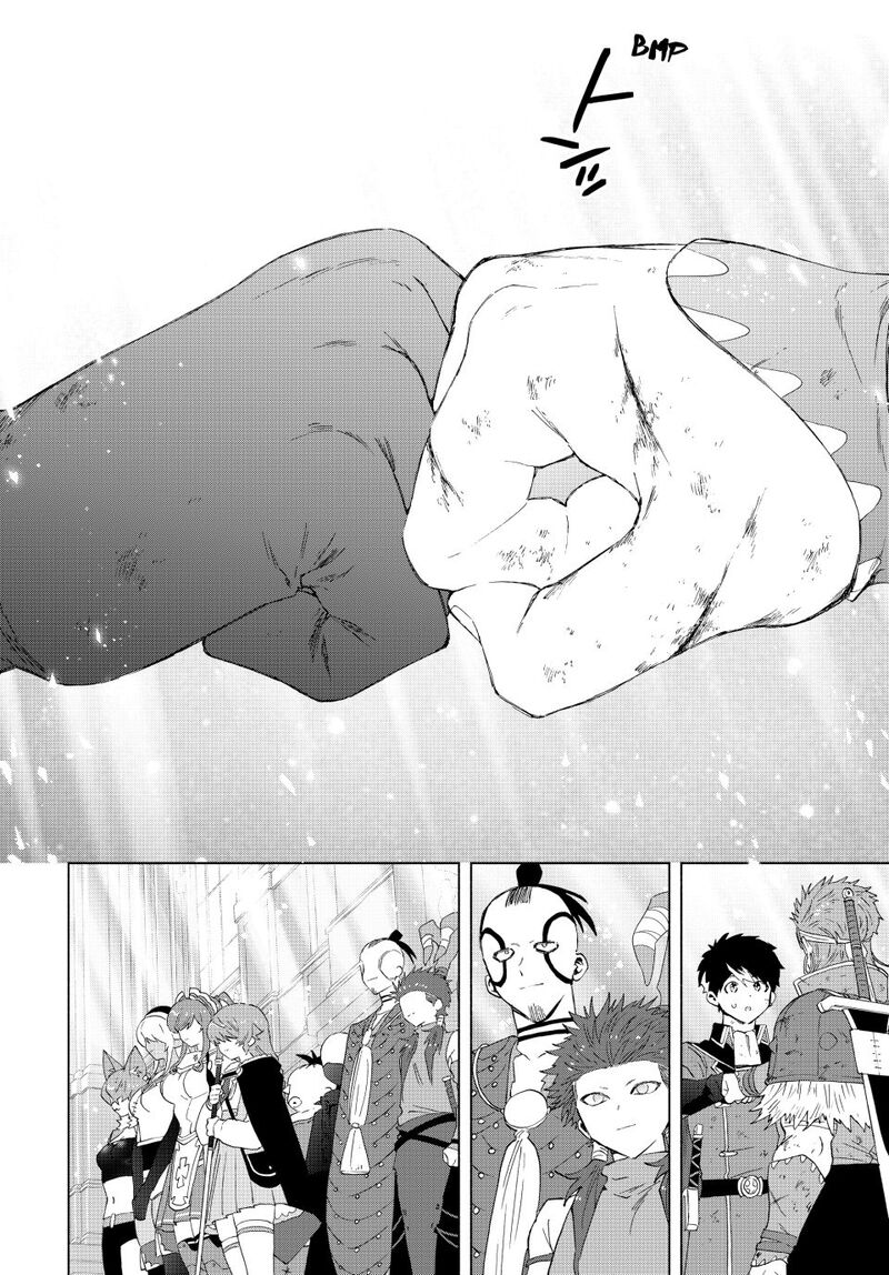 A Rank Party Wo Ridatsu Shita Ore Wa Moto Oshiego Tachi To Meikyuu Shinbu Wo Mezasu 121 25