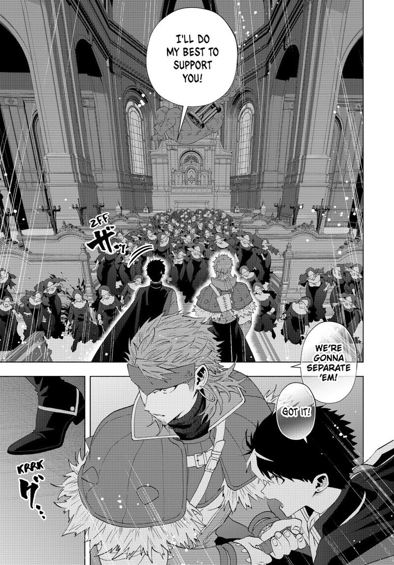 A Rank Party Wo Ridatsu Shita Ore Wa Moto Oshiego Tachi To Meikyuu Shinbu Wo Mezasu 121 3
