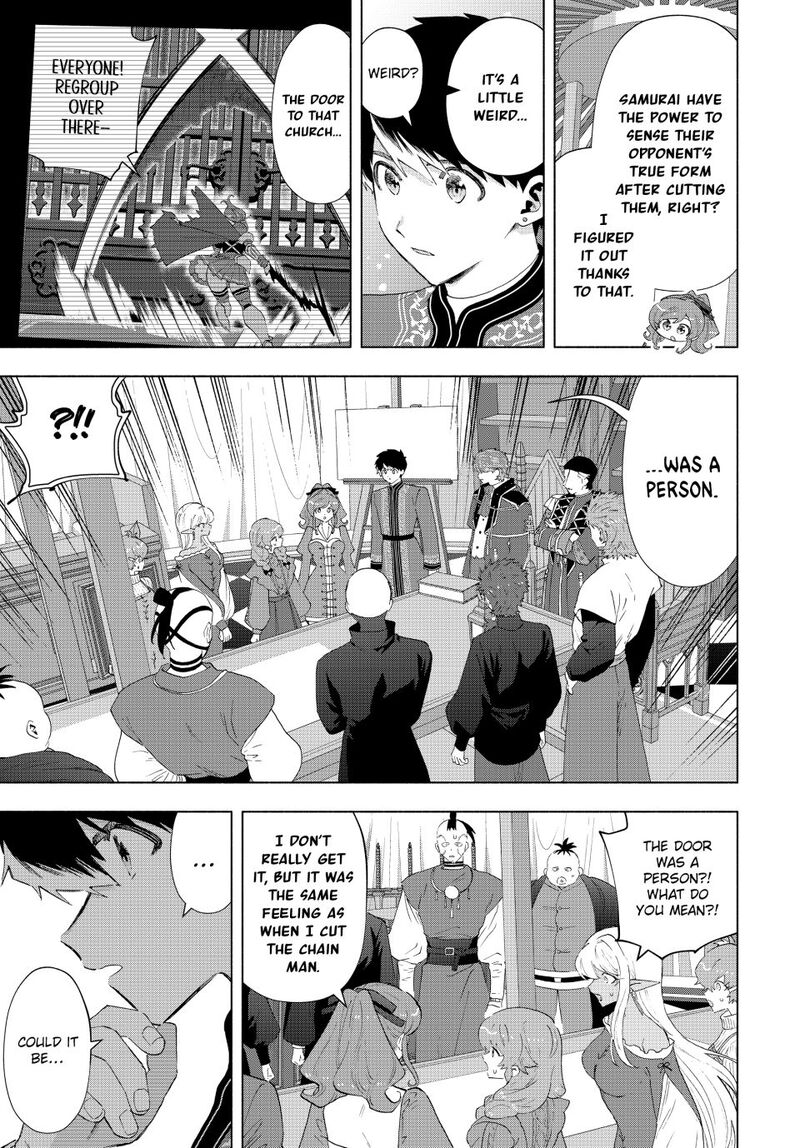 A Rank Party Wo Ridatsu Shita Ore Wa Moto Oshiego Tachi To Meikyuu Shinbu Wo Mezasu 122 11