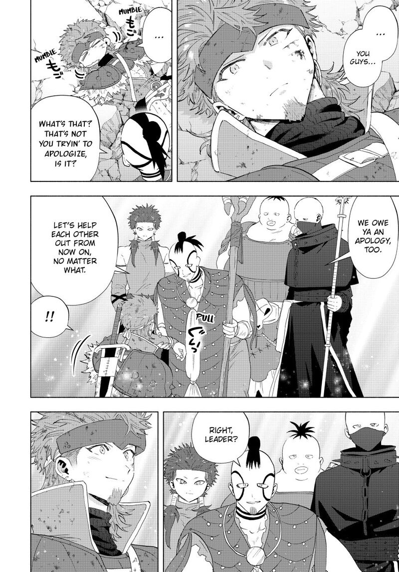 A Rank Party Wo Ridatsu Shita Ore Wa Moto Oshiego Tachi To Meikyuu Shinbu Wo Mezasu 122 2