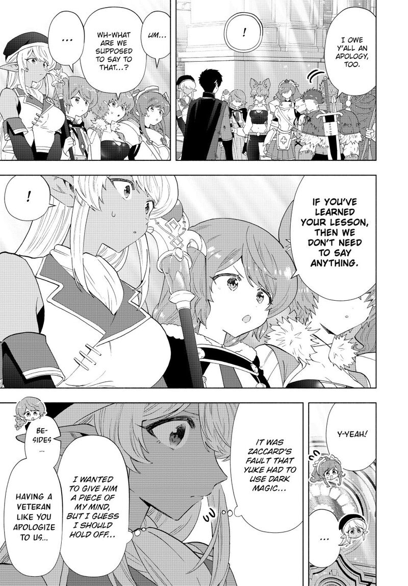 A Rank Party Wo Ridatsu Shita Ore Wa Moto Oshiego Tachi To Meikyuu Shinbu Wo Mezasu 122 3