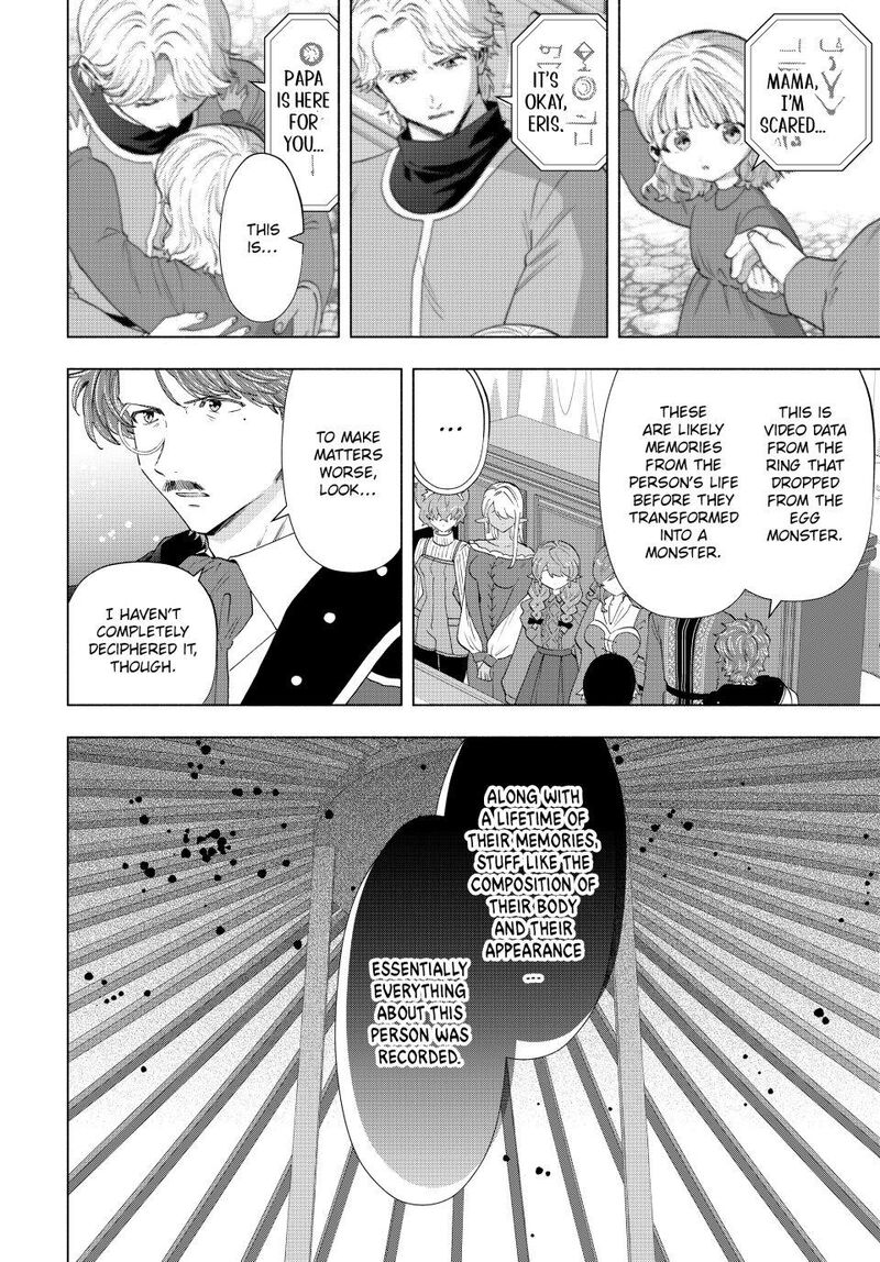 A Rank Party Wo Ridatsu Shita Ore Wa Moto Oshiego Tachi To Meikyuu Shinbu Wo Mezasu 123 4