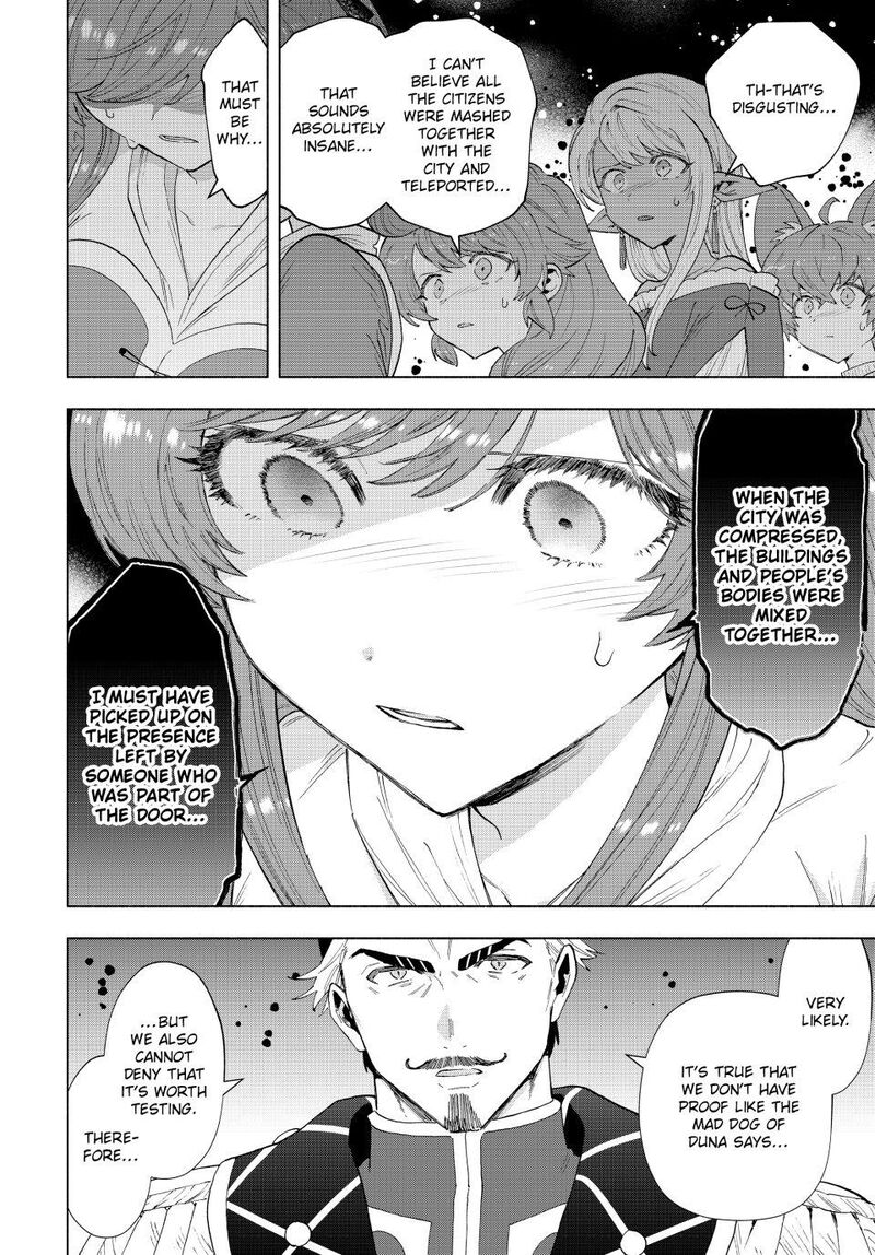 A Rank Party Wo Ridatsu Shita Ore Wa Moto Oshiego Tachi To Meikyuu Shinbu Wo Mezasu 123 8