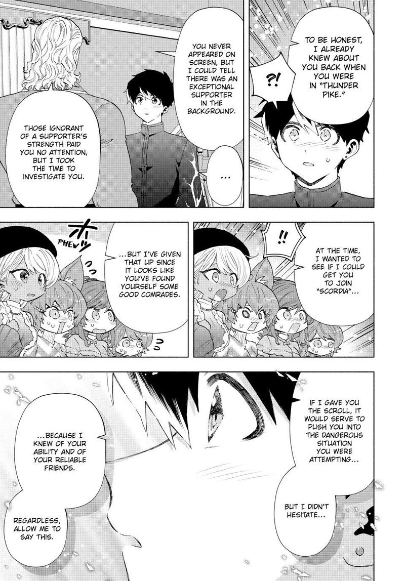 A Rank Party Wo Ridatsu Shita Ore Wa Moto Oshiego Tachi To Meikyuu Shinbu Wo Mezasu 124 11