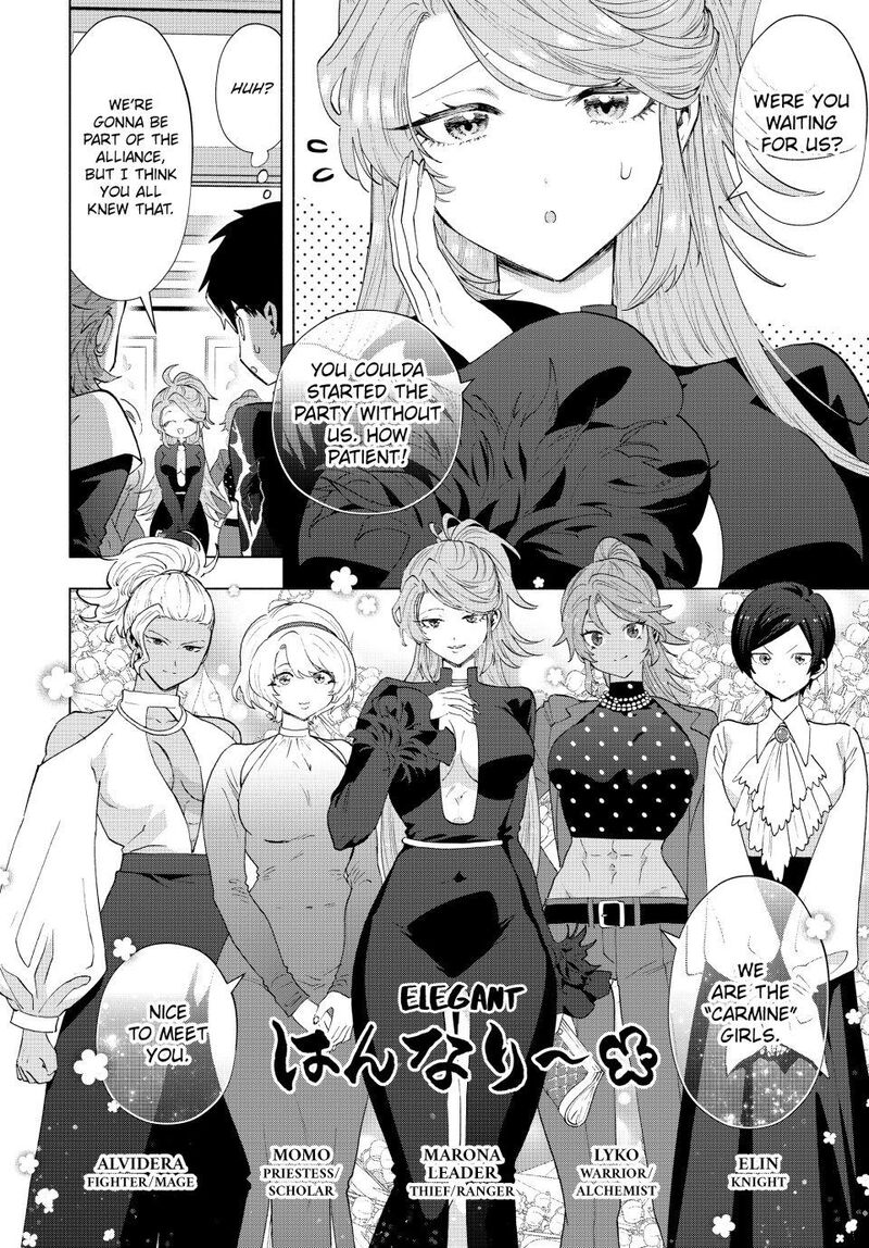 A Rank Party Wo Ridatsu Shita Ore Wa Moto Oshiego Tachi To Meikyuu Shinbu Wo Mezasu 124 2