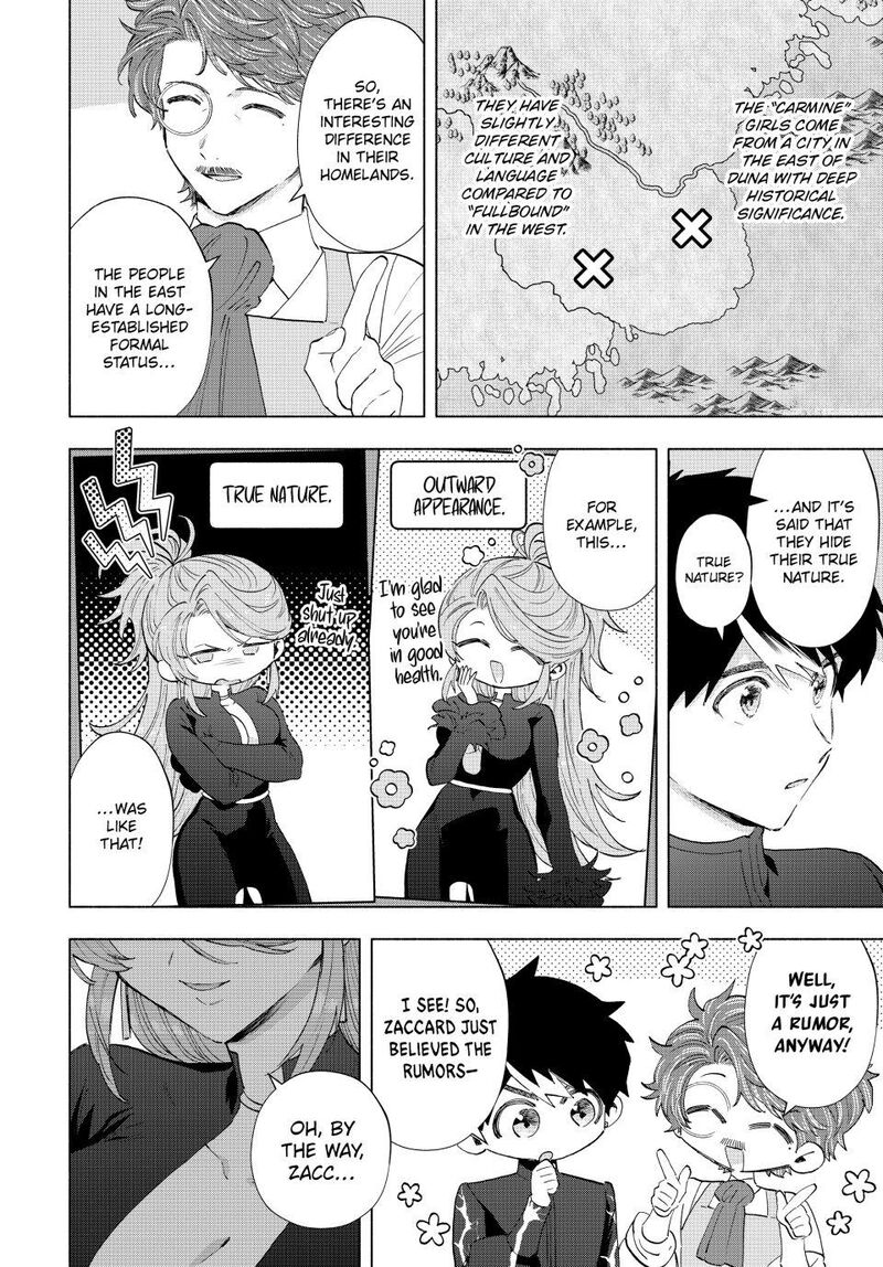 A Rank Party Wo Ridatsu Shita Ore Wa Moto Oshiego Tachi To Meikyuu Shinbu Wo Mezasu 124 4