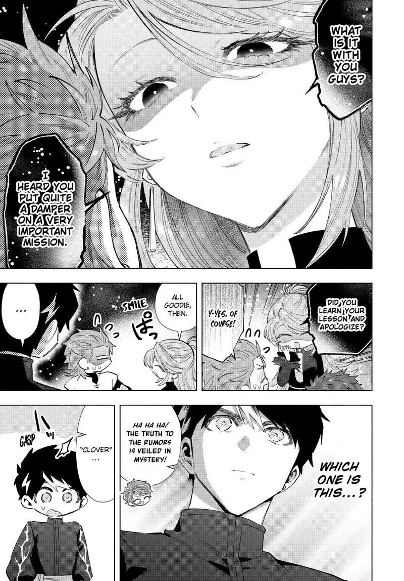 A Rank Party Wo Ridatsu Shita Ore Wa Moto Oshiego Tachi To Meikyuu Shinbu Wo Mezasu 124 5