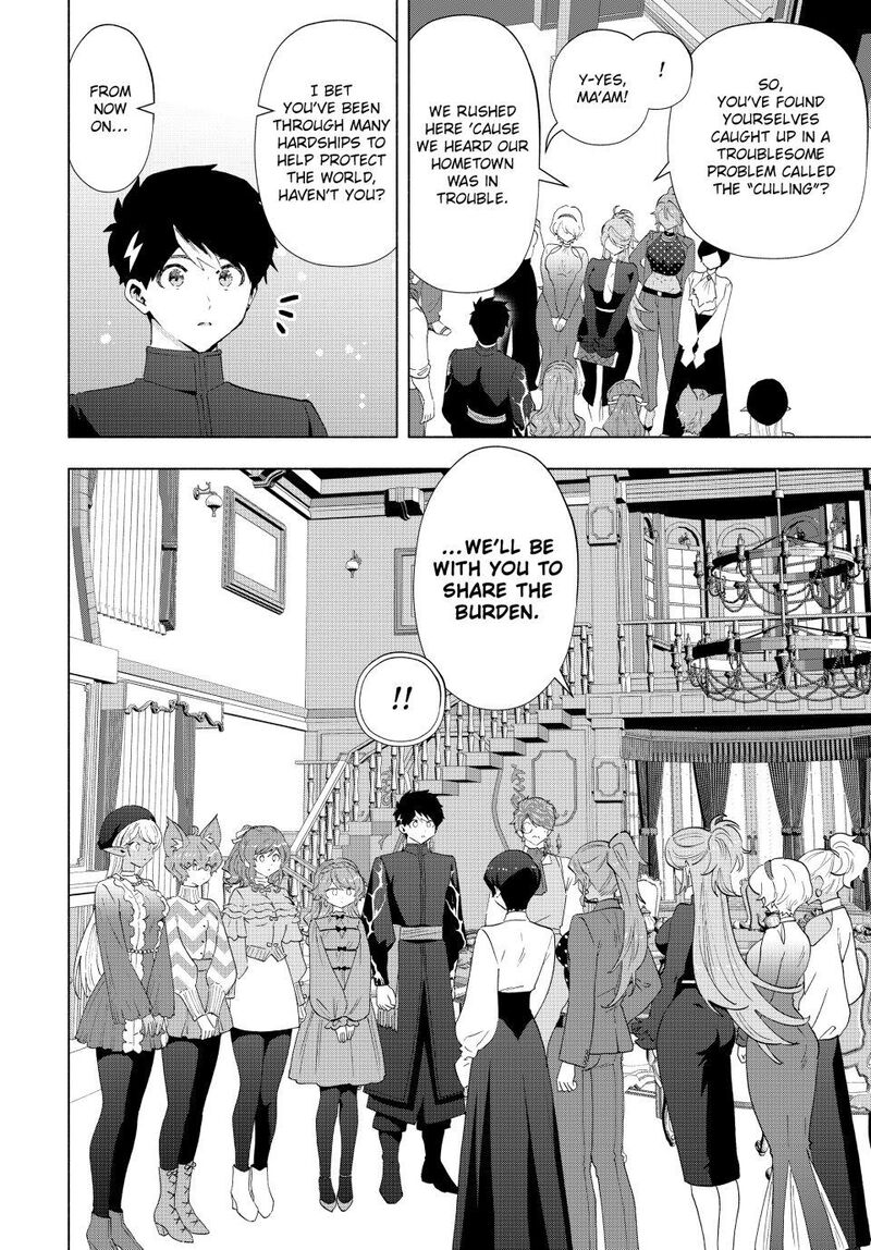 A Rank Party Wo Ridatsu Shita Ore Wa Moto Oshiego Tachi To Meikyuu Shinbu Wo Mezasu 124 6