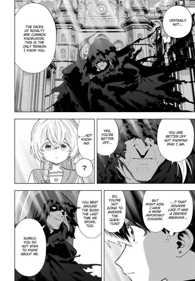 A Rank Party Wo Ridatsu Shita Ore Wa Moto Oshiego Tachi To Meikyuu Shinbu Wo Mezasu 126 12