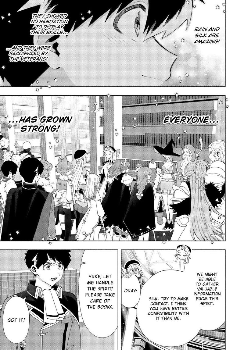 A Rank Party Wo Ridatsu Shita Ore Wa Moto Oshiego Tachi To Meikyuu Shinbu Wo Mezasu 127 10