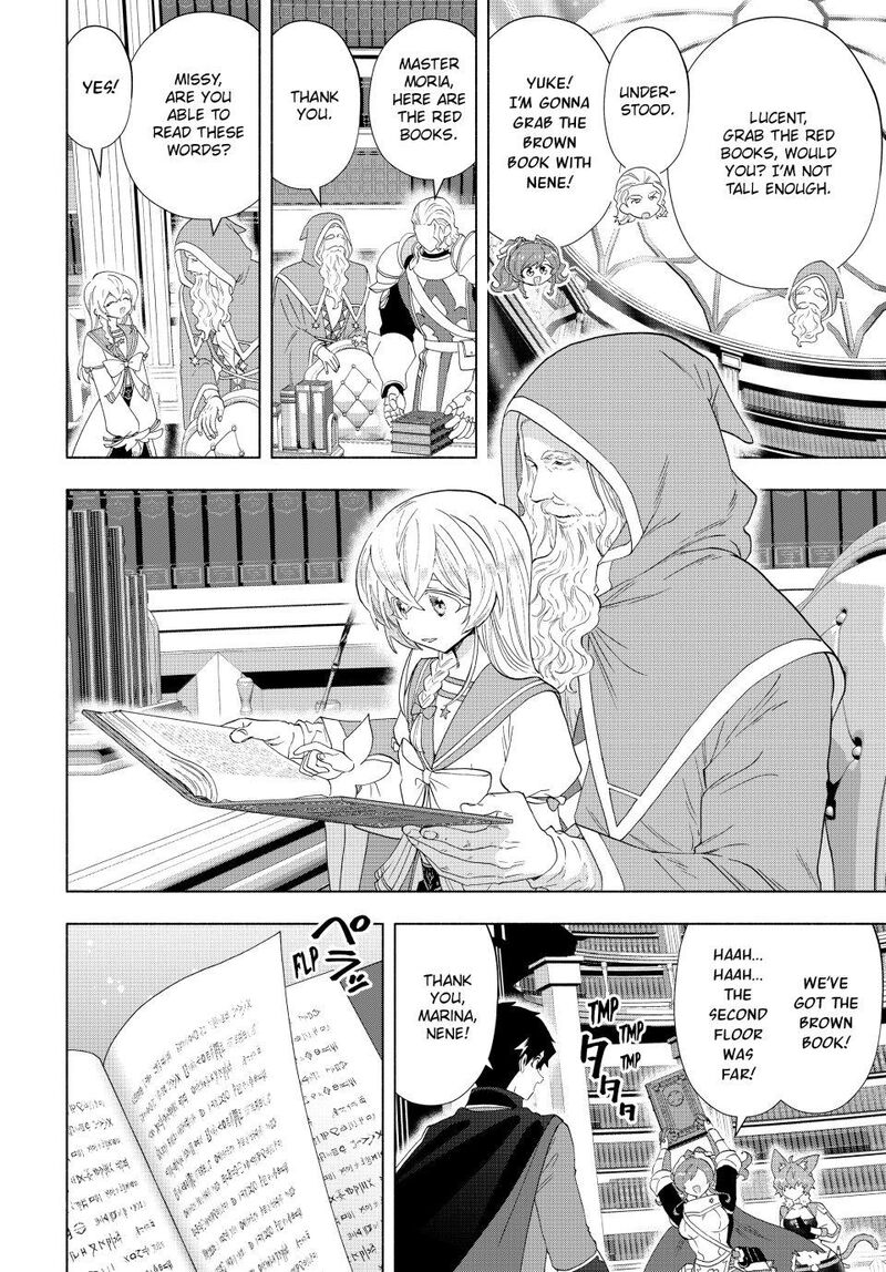 A Rank Party Wo Ridatsu Shita Ore Wa Moto Oshiego Tachi To Meikyuu Shinbu Wo Mezasu 127 11