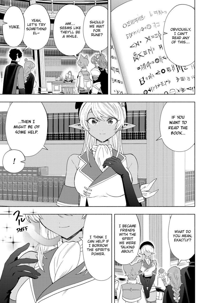 A Rank Party Wo Ridatsu Shita Ore Wa Moto Oshiego Tachi To Meikyuu Shinbu Wo Mezasu 127 12