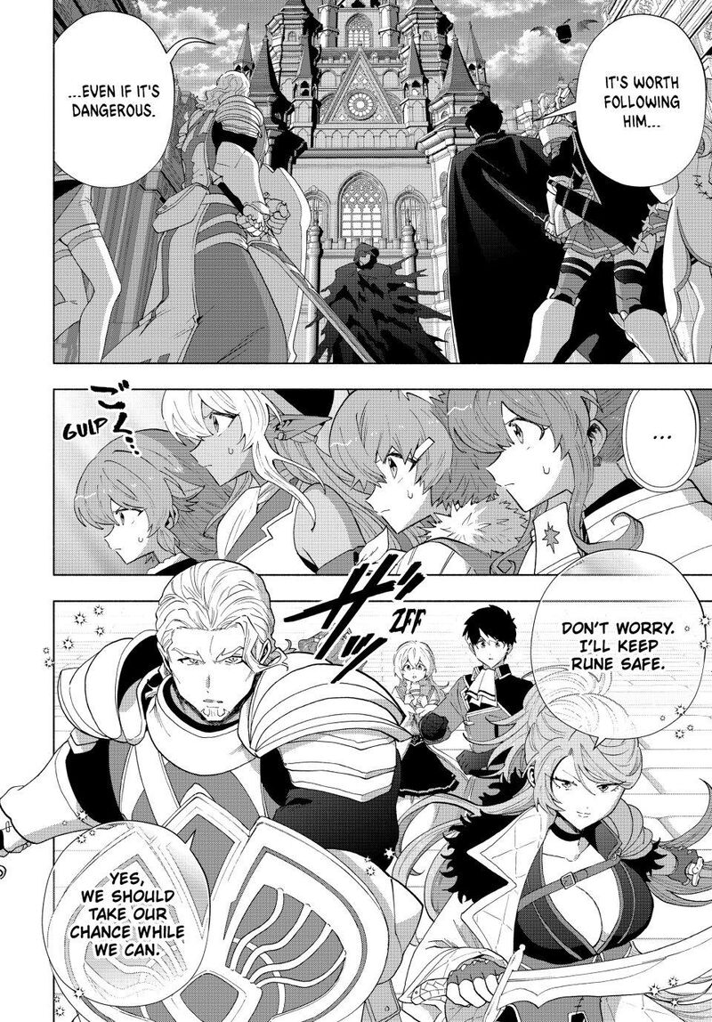 A Rank Party Wo Ridatsu Shita Ore Wa Moto Oshiego Tachi To Meikyuu Shinbu Wo Mezasu 127 2