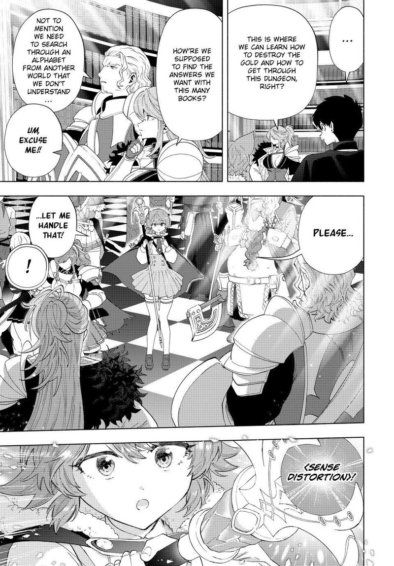 A Rank Party Wo Ridatsu Shita Ore Wa Moto Oshiego Tachi To Meikyuu Shinbu Wo Mezasu 127 6