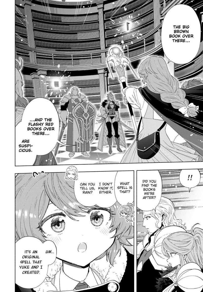 A Rank Party Wo Ridatsu Shita Ore Wa Moto Oshiego Tachi To Meikyuu Shinbu Wo Mezasu 127 7