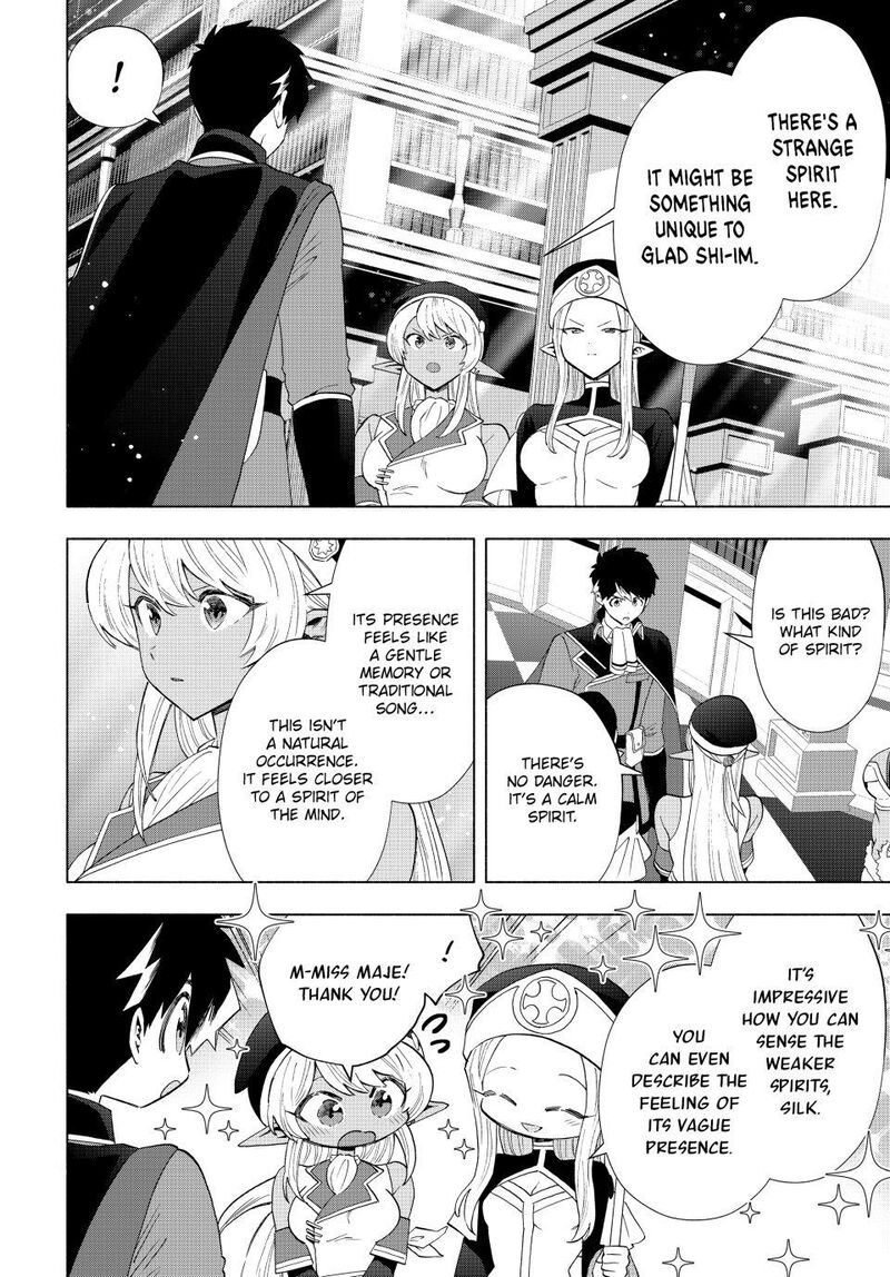 A Rank Party Wo Ridatsu Shita Ore Wa Moto Oshiego Tachi To Meikyuu Shinbu Wo Mezasu 127 9