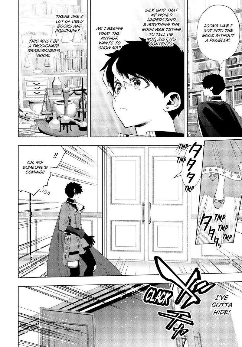A Rank Party Wo Ridatsu Shita Ore Wa Moto Oshiego Tachi To Meikyuu Shinbu Wo Mezasu 128 11