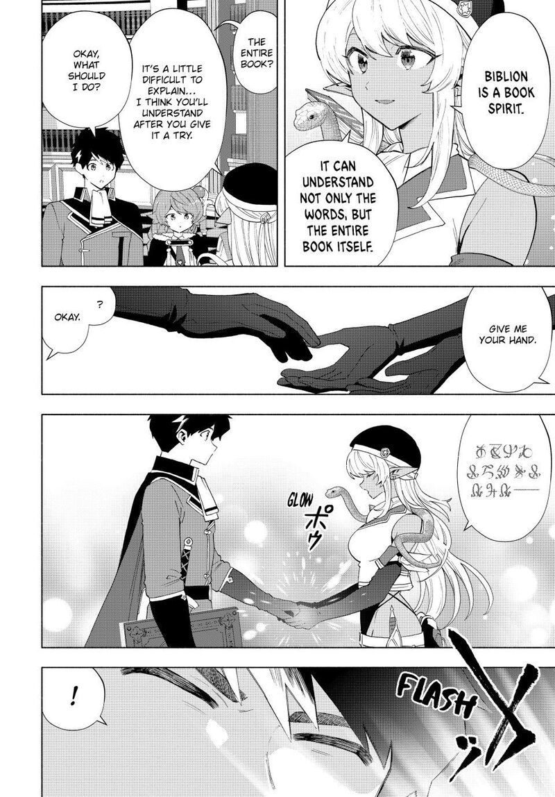 A Rank Party Wo Ridatsu Shita Ore Wa Moto Oshiego Tachi To Meikyuu Shinbu Wo Mezasu 128 2