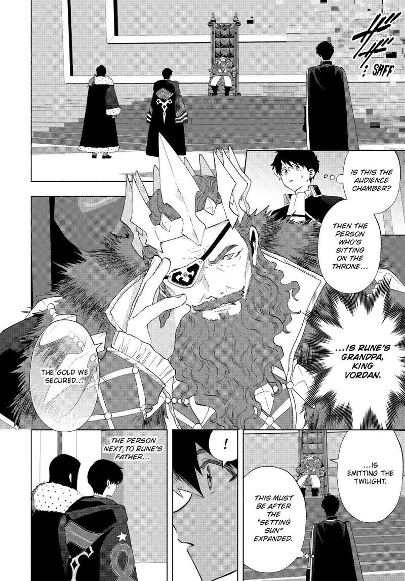A Rank Party Wo Ridatsu Shita Ore Wa Moto Oshiego Tachi To Meikyuu Shinbu Wo Mezasu 129 10